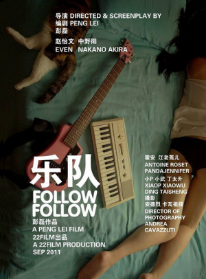 小狐狸钱包苹果版
